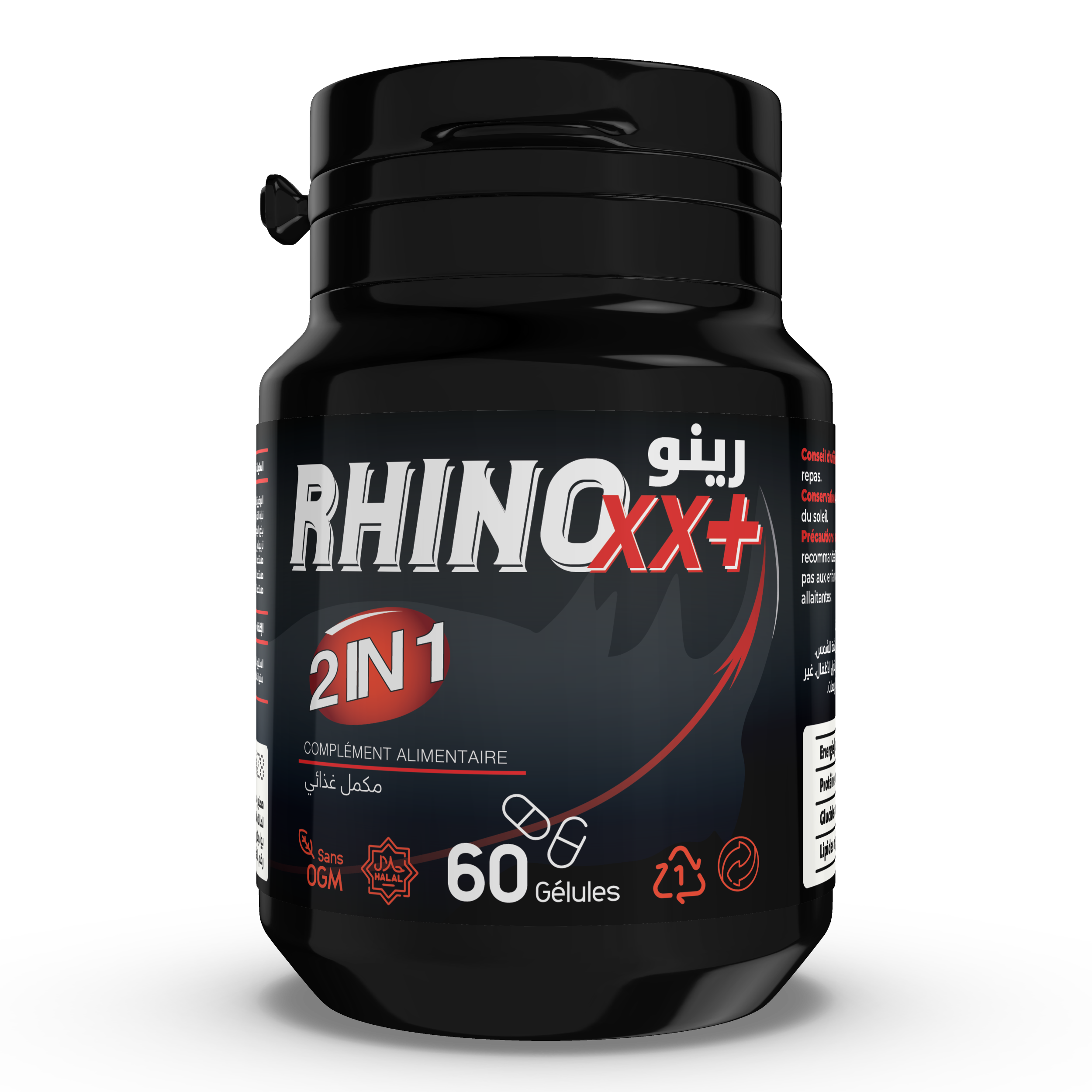 عبوة سوداء لمكمل RHINOXX+ مكتوب عليها 60 كبسولة