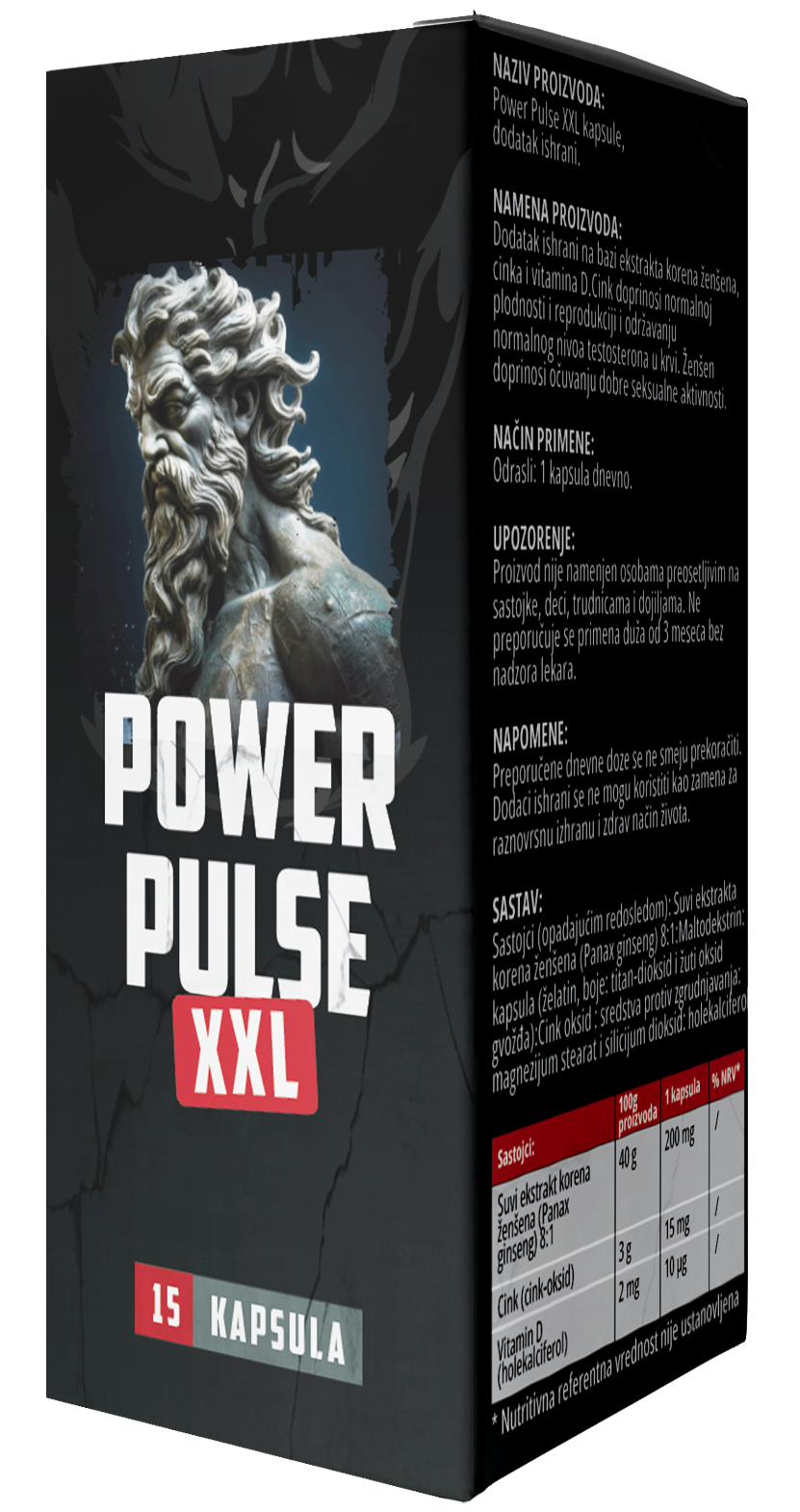 Power Pulse XXL — Kutija Power Pulse XXL sa 15 kapsula.