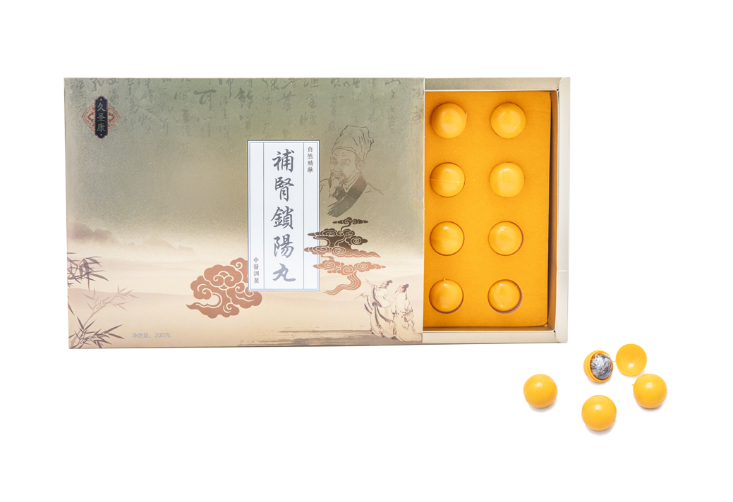 补肾锁阳丸 — 盒装传统草本丸剂，净含量200克。