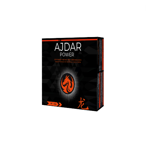 Ajdar Power қутиси; олд қисмида 20 дона кўрсатилган.